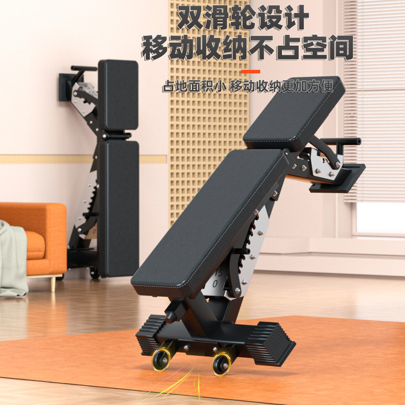 Ayarlanabilir Çok Fonksiyonlu  - Dumbbell Set incelemesi ve fiyatı
