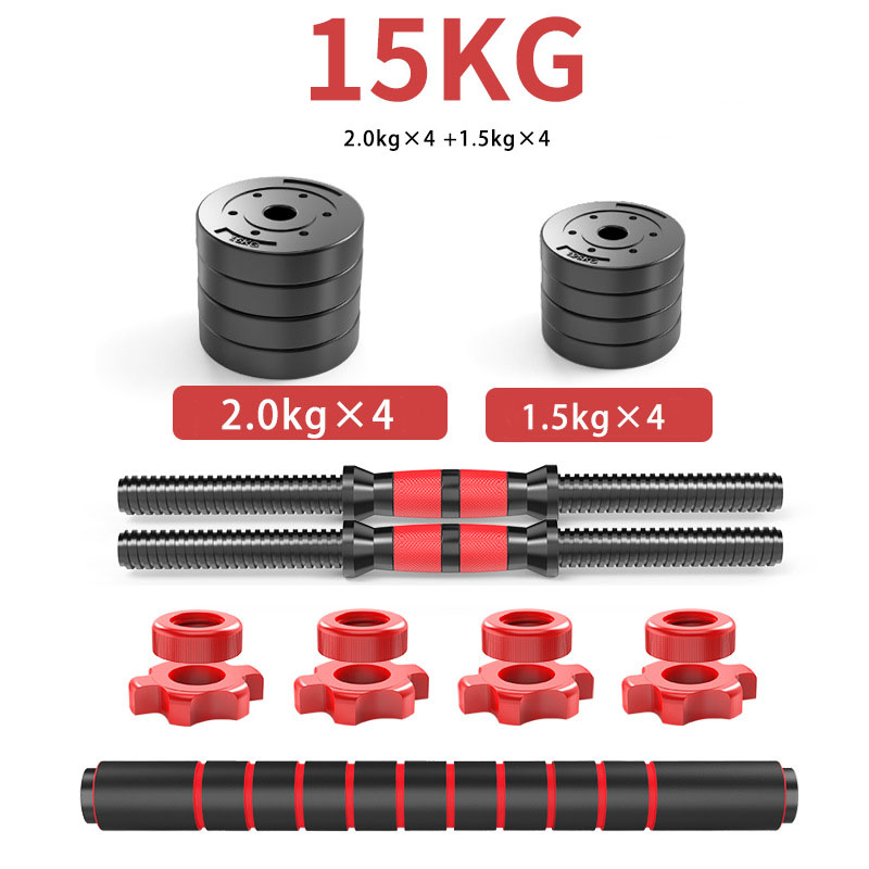 15 kg Ayarlanabilir Dambıl Set - Dumbbell Set incelemesi ve fiyatı