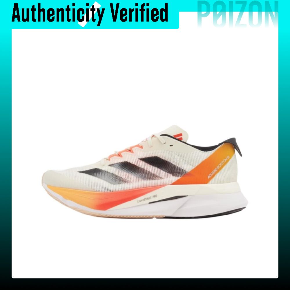 Adidas Adizero Boston 12 Mesh, - Adidas Shoes Adizero Boston 12 incelemesi ve fiyatı