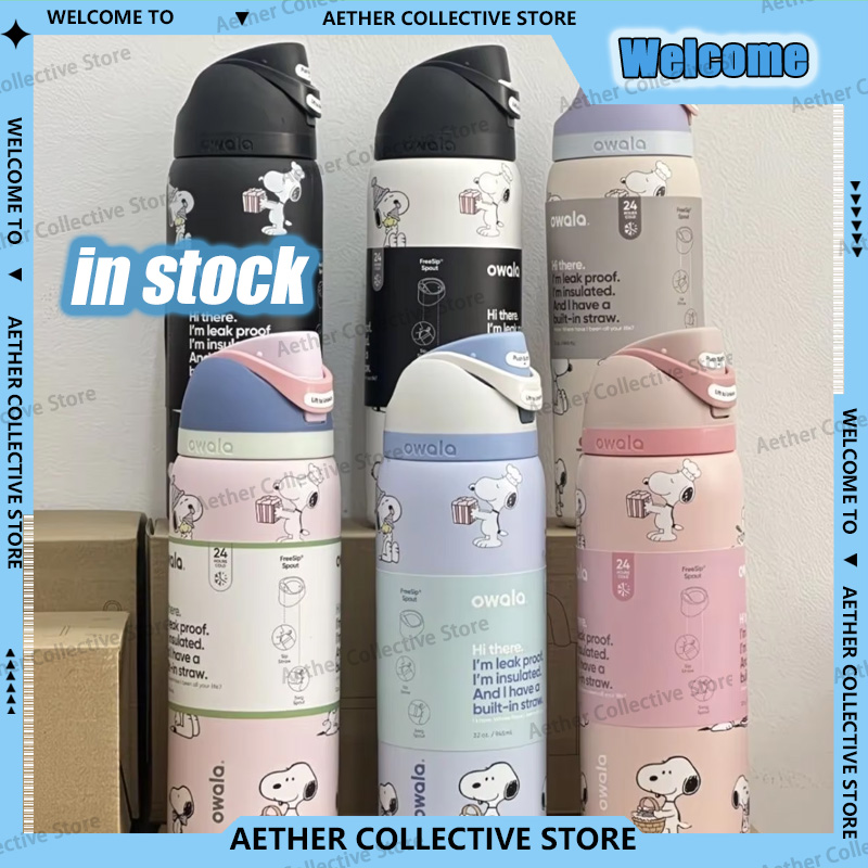 710 ml Snoopy Tasarımlı, 304 P - Sports Water Bottle Insulated incelemesi ve fiyatı