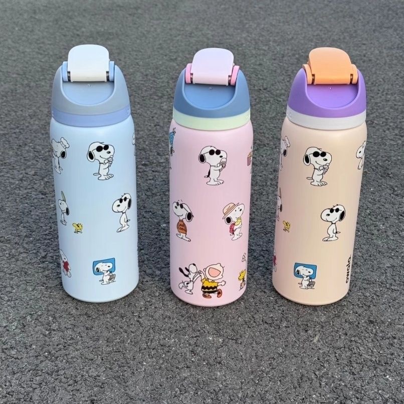 710 ml Snoopy Tasarımlı, 304 P - Sports Water Bottle Insulated incelemesi ve fiyatı