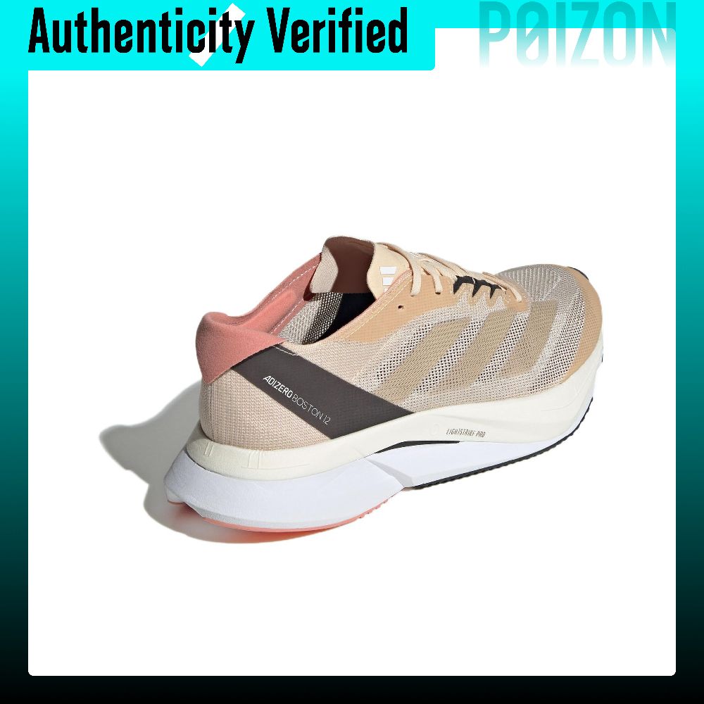 Adidas Adizero Boston 12, Raha - Adidas Shoes Adizero Boston 12 incelemesi ve fiyatı
