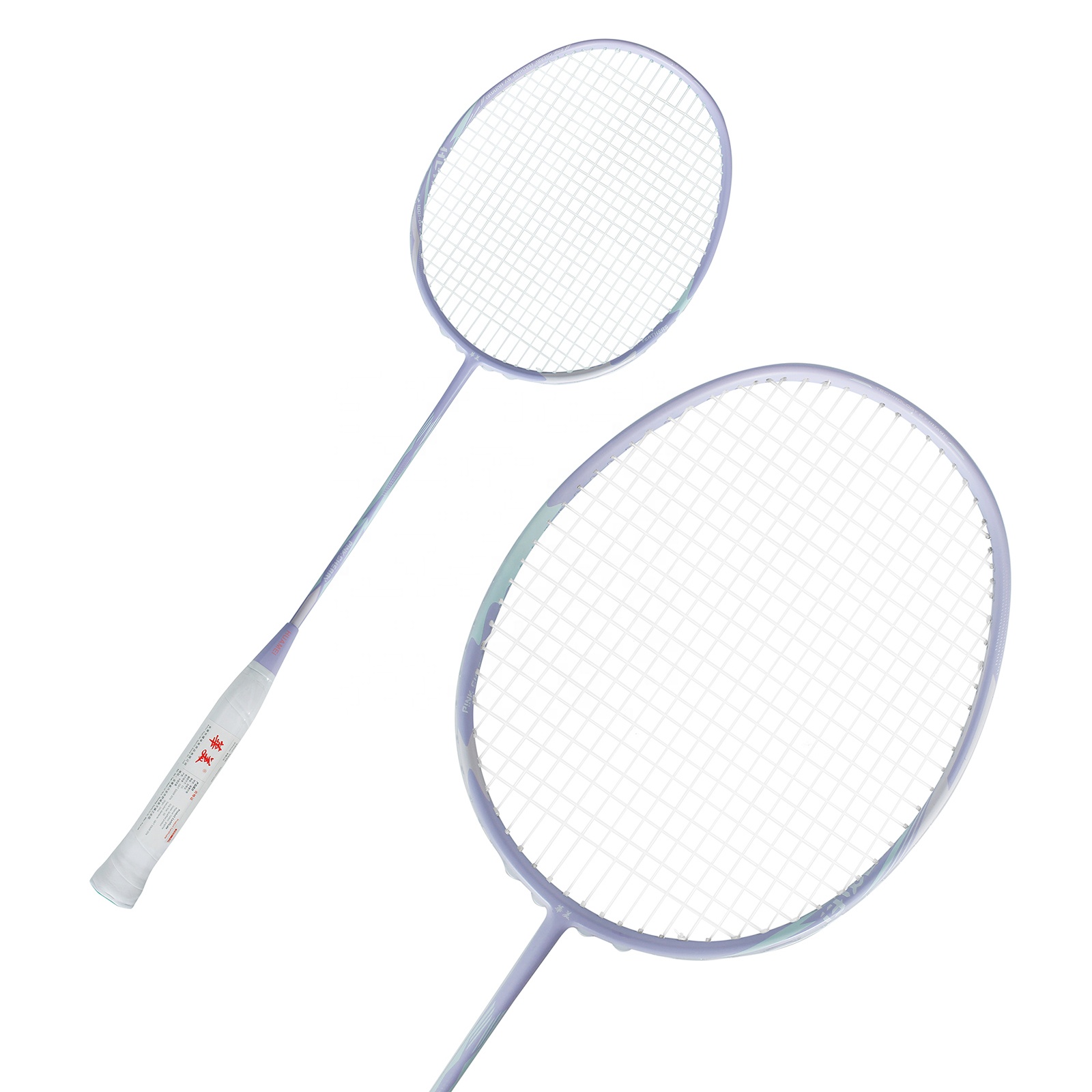 Çok satan karbon fiber malzeme - Badminton Racket incelemesi ve fiyatı